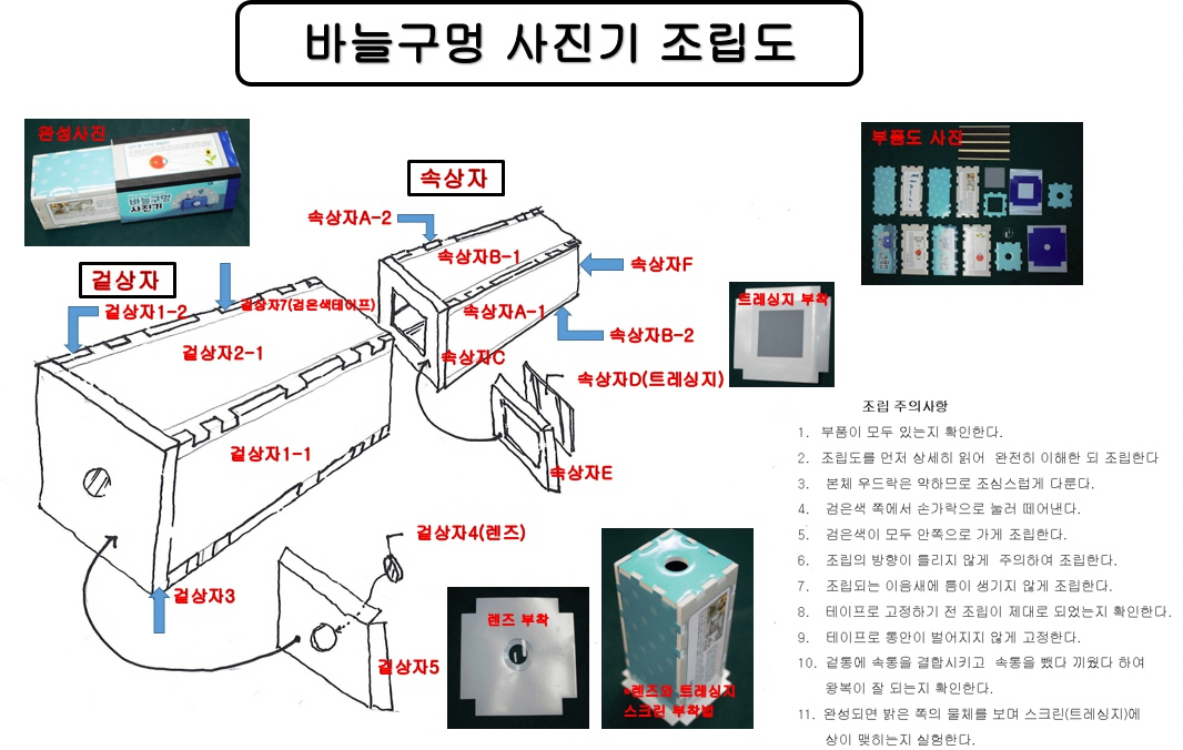 5048c1f9aedc2fbdc661fc254a5ee0d5_1712907431_432.jpg