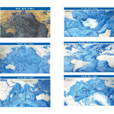 세계해저도  대양별 해저지형도 A3