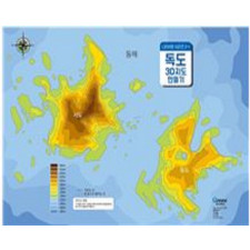 독도 3D 입체모형 만들기(A4) 독도등심 / 등고선을 오려서 입체제작